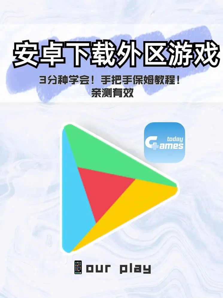 kaigyun体育登录入口截图0